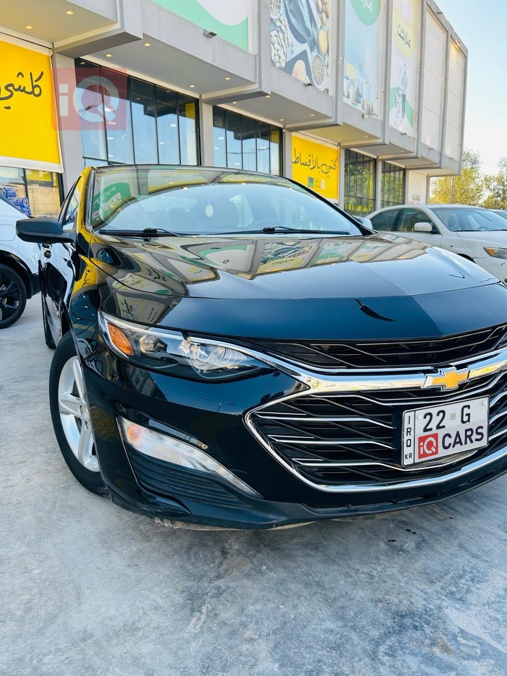 شيفروليه ماليبو